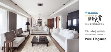 好宅配大金 2011.jpg