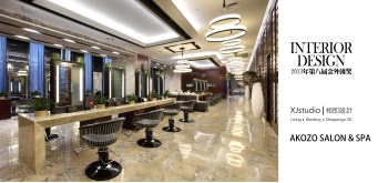 金外灘設計 2013.jpg