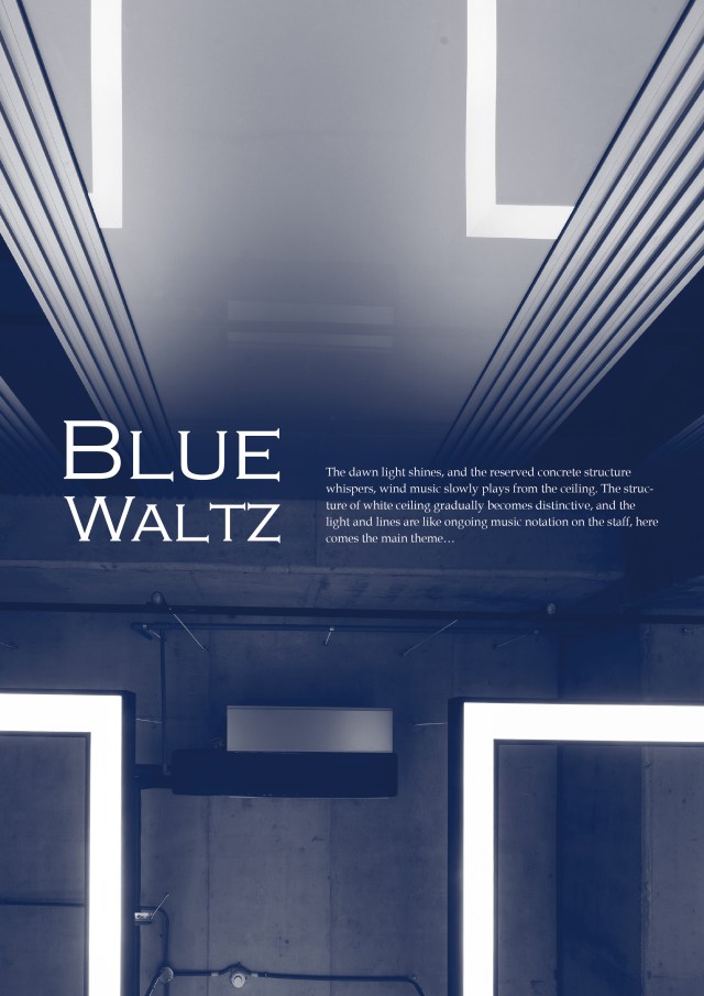 藍色圓舞曲-01