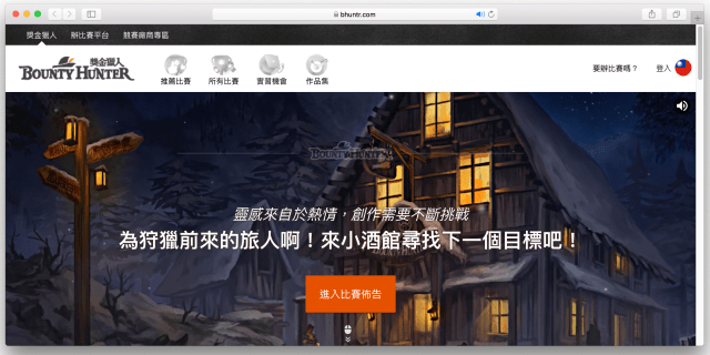 螢幕快照 2017-04-07 上午10.34.24.png