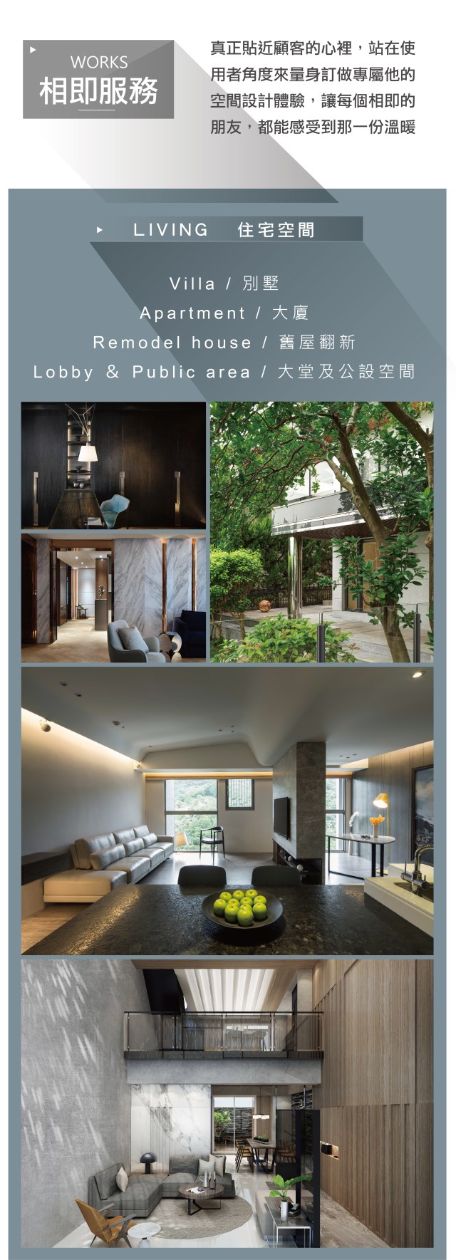 langingpage170703-01