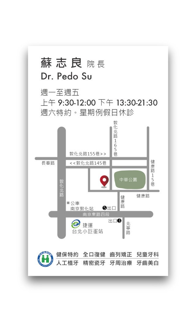 name card final-02