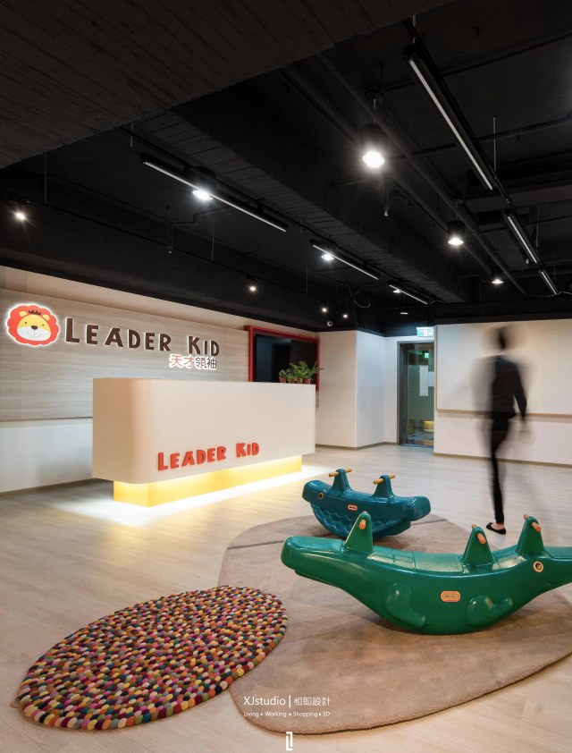 xjstudio-leader kids4.jpg