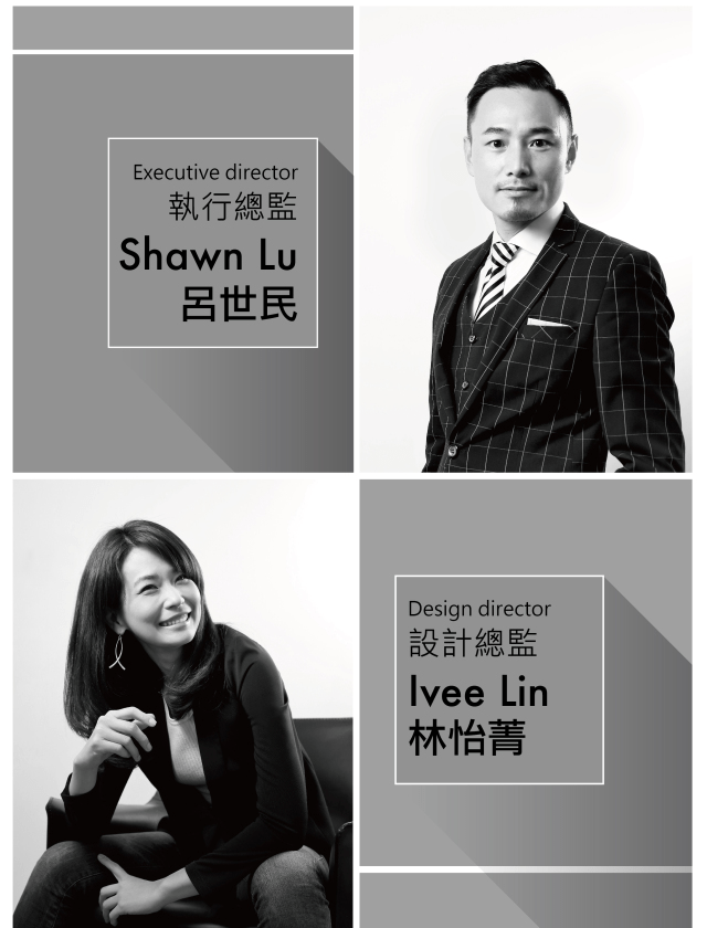 螢幕截圖 2017-07-09 15.37.15