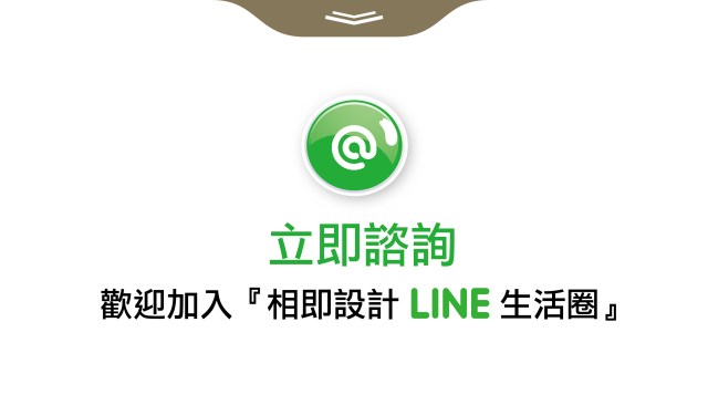 langingpage170703-02