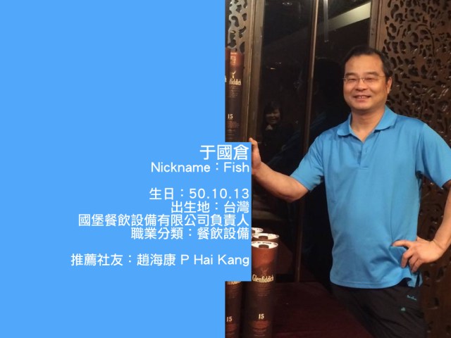 2018授證專刊-電子報.022