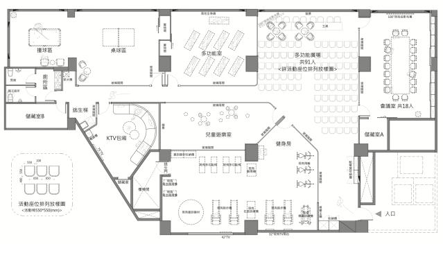 螢幕快照 2018-10-25 下午10.43.26
