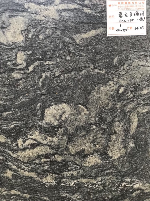 cc1aa51245546f526a7222c83cbee82cb_19730429_191028_0006