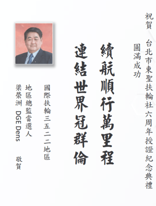 螢幕快照 2019-10-01 下午5.17.45