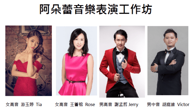 螢幕快照 2019-10-01 下午5.18.58