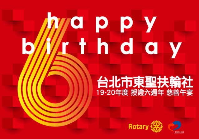 螢幕快照 2019-10-01 下午6.29.37