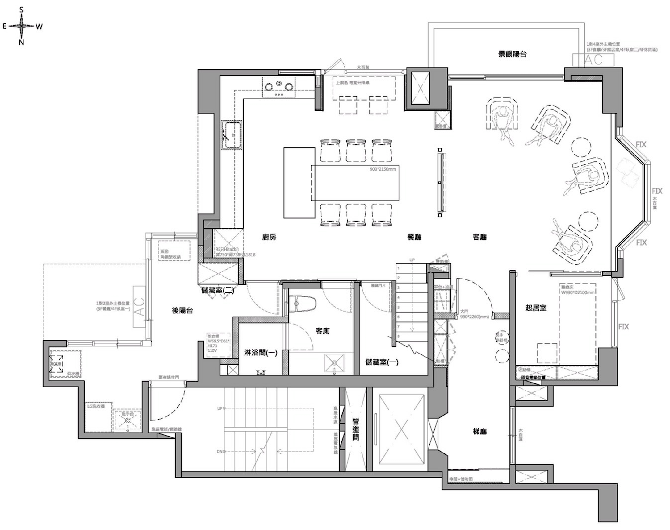 螢幕快照 2020-05-26 下午11.06.33